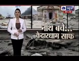 Uttarakhand Flood 2013 Uttarakhand ripped apart