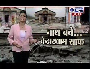 Uttarakhand Flood 2013_ Fast water currents wash away Gaurikund