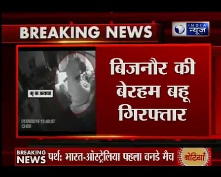 Woman beats her 70-year-old sick mother-in-law with brick, arrests