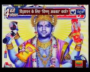 Indian court issues non-bailable arrest warrants for MS Dhoni