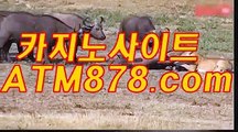 생중계바둑이싸이트 ☞ＴＴＳ３３２。C0M☜ 황금성게임