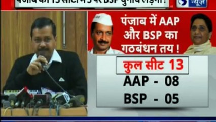 InKhabar | India News | देश दुनिया की बड़ी खबरें Deepak Chaurasia के साथ, देश दुनिया की बड़ी खबरें | बड़ी खबर, आज की हेडलाइंस, न्यूज़