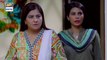 Chand Ki Pariyan Episode 17 – Part 1 – 18th February 2019