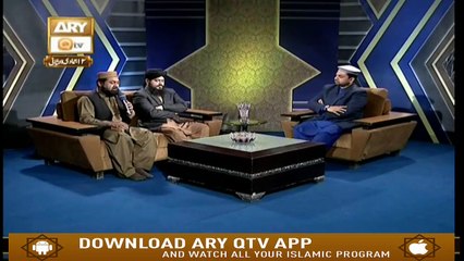 Naat Zindagi Hai - 17th February 2019 - ARY Qtv
