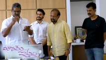 Mouname Ishtam Official Teaser Launch | FilmiBeat Telugu