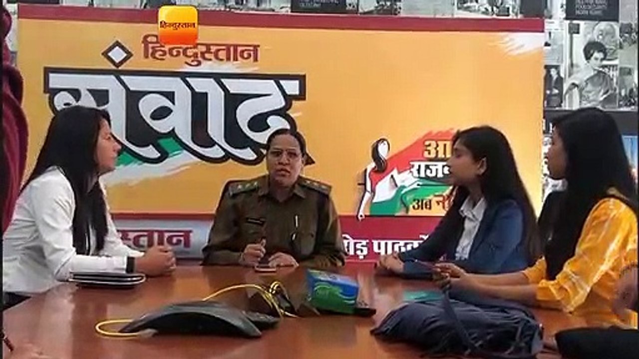 आओ राजनीति करें संवाद में शंकुलता यादव, एसीपी गुरुग्राम पुलिस
