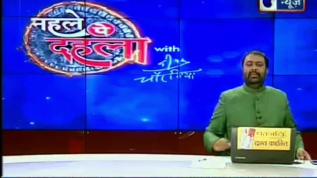InKhabar | India News | आज की बड़ी खबरें Deepak Chaurasia के साथ, देश दुनिया की बड़ी खबरें | बड़ी खबर, आज की हेडलाइंस, न्यूज़, देश दुनिया