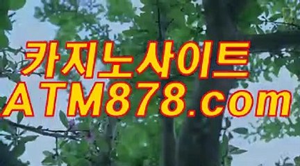 슬롯머신게임 ▶ＳＴＫ４２４。coM◀ 적토마바둑이