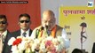 India is standing rock solid with the families of martyrs: Amit Shah