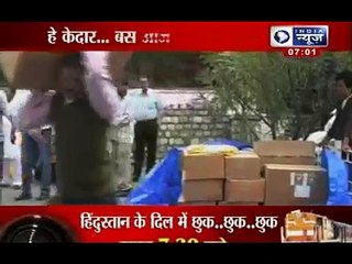 Bad weather hits rescue operations