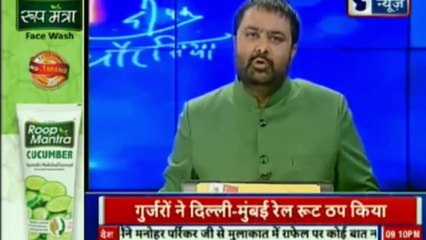 InKhabar | India News | आज की बड़ी खबरें Deepak Chaurasia के साथ, देश दुनिया की बड़ी खबरें | बड़ी खबर, आज की हेडलाइंस, न्यूज़, देश दुनिया