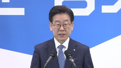 [경기] "반도체 클러스터 최적지는 경기도" / YTN