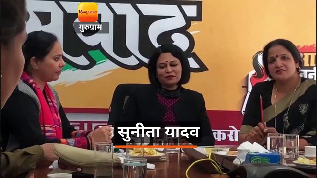 आओ राजनीति करें संवाद में सुनीता यादव