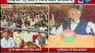 Din Bhar ki Khabrein with Deepak Chaurasia | Breaking News | News Headlines | Latest News | India News | InKhabar