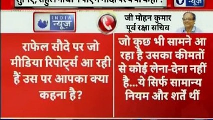 आज की बड़ी खबरें Deepak Chaurasia के साथ, देश दुनिया की बड़ी खबरें | बड़ी खबर, आज की हेडलाइंस, न्यूज़, देश दुनिया | InKhabar | India News