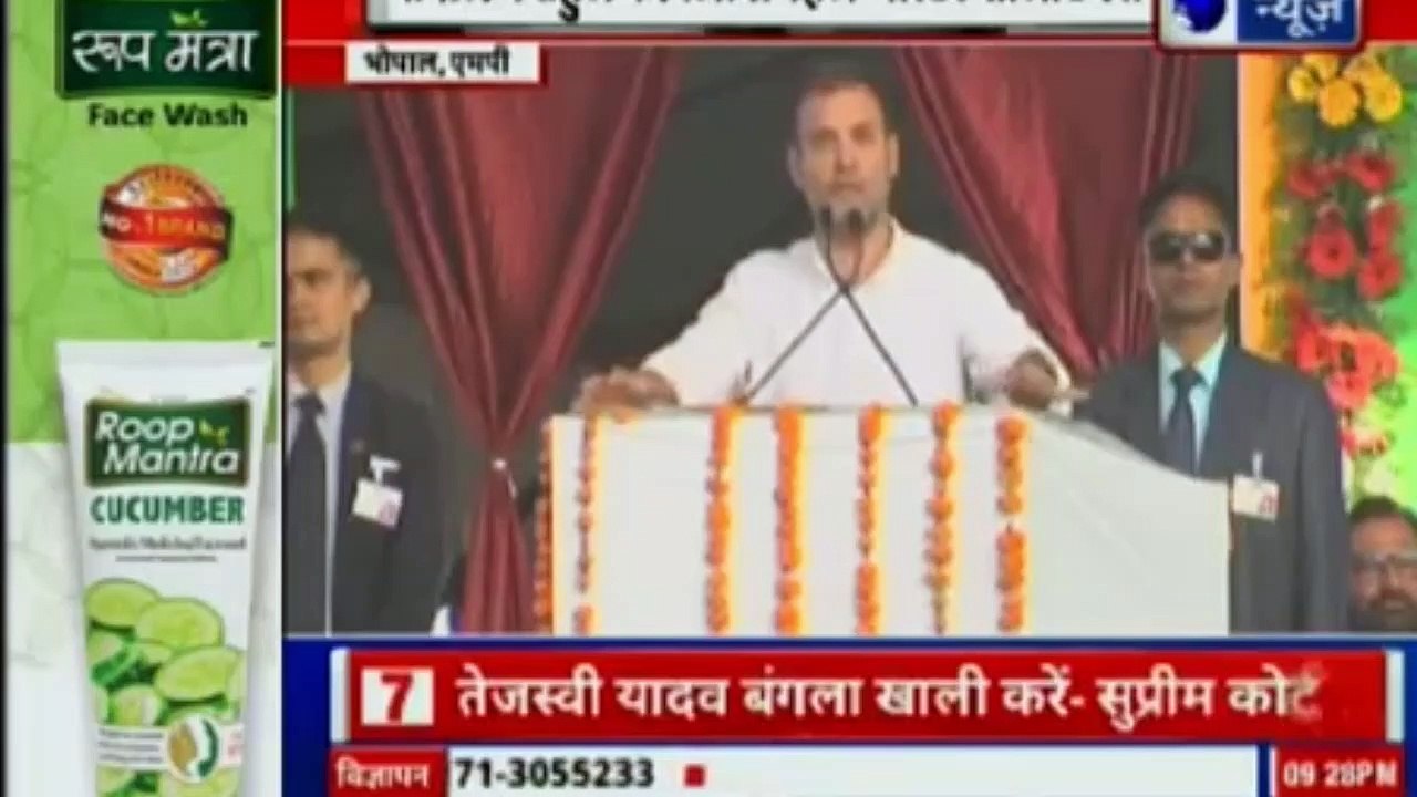आज की बड़ी खबरें, बड़ी खबर, आज की हेडलाइंस, न्यूज़, देश दुनिया  | देश दुनिया की बड़ी खबरें  Deepak Chaurasia के साथ | InKhabar | India News