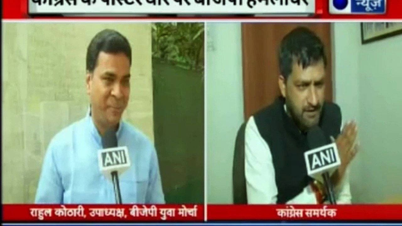 Din Bhar ki Khabrein with Deepak Chaurasia | Br...