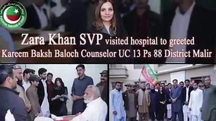 Zara Khan SVP  Karachi visited Hospital