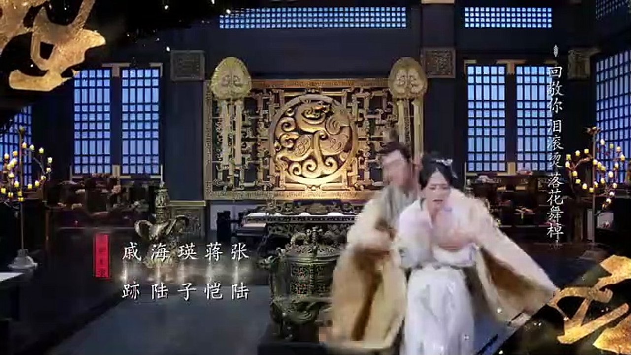 18-独孤皇后-18