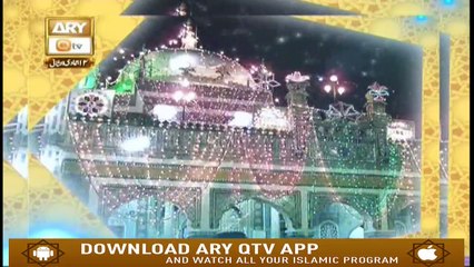 Kashaf ul Mahjoob - 17th February 2019 - ARY Qtv