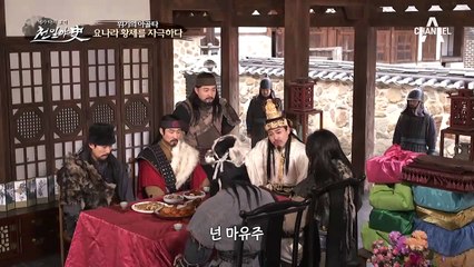 위기의 아골타! 요나라 천조제에게 죽을 처지에 놓이다?!