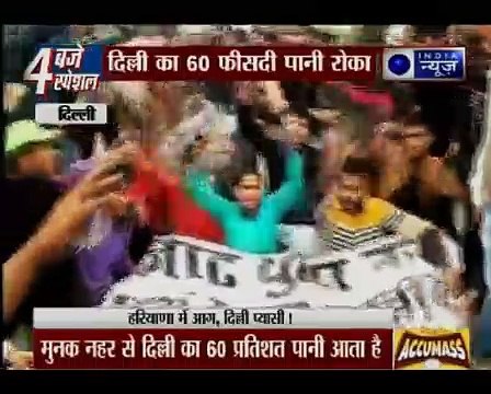 Jat Quota Row_ Protests reaches Delhi, Violence escalates in Rohtak