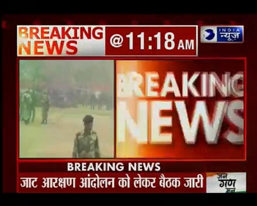 Jat Quota Row_ Troops airlifted to Rohtak after protesters block entry of milita