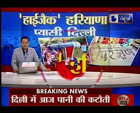 Jat Quota Row_ Water crisis in Delhi due to Jat Stir