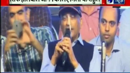 InKhabar | India News | देश दुनिया की बड़ी खबरें Deepak Chaurasia के साथ, देश दुनिया की बड़ी खबरें | बड़ी खबर, आज की हेडलाइंस, न्यूज़