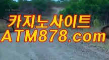 무료포커게임 【TTS332，coM】 현금고스톱