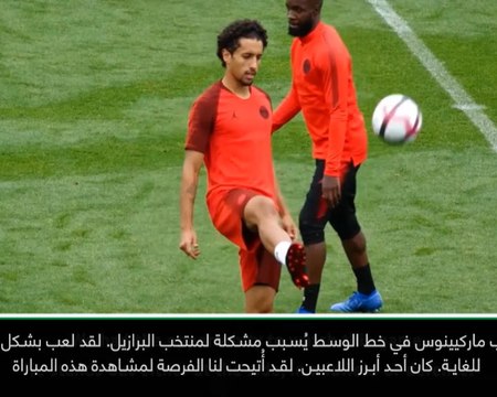 لقطة: كرة قدم: بإمكان ماركينيوس اللعب بسهولة كمدافع أو كلاعب وسط- كافو