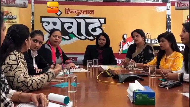गुरुग्राम में आओ राजनीति करें हिन्दुस्तान संवाद: महिला बोलीं, पाठ्यक्रम का हिस्सा बने आत्मरक्षा...