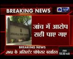 JNU professor sacked for sexual abuse of scholar