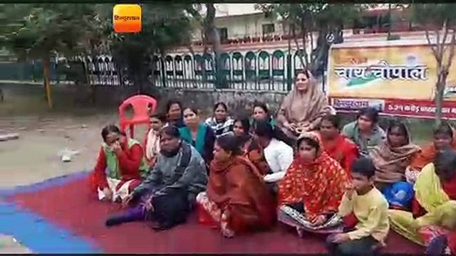 आओ राजनीति करें-अब नारी की बारी : विकास के लिए महिला जागरूकता जरूरी