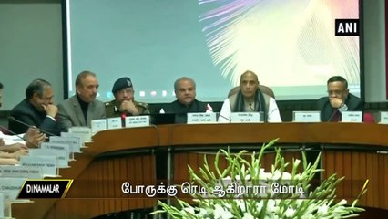 போருக்கு ரெடி ஆகிறாரா மோடி?