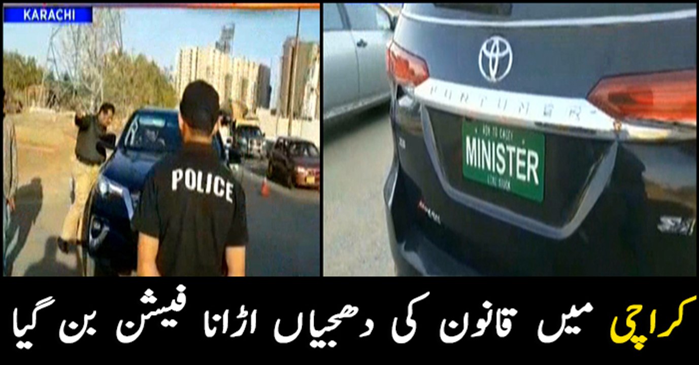 Violating traffic laws becoming a trend in Karachi