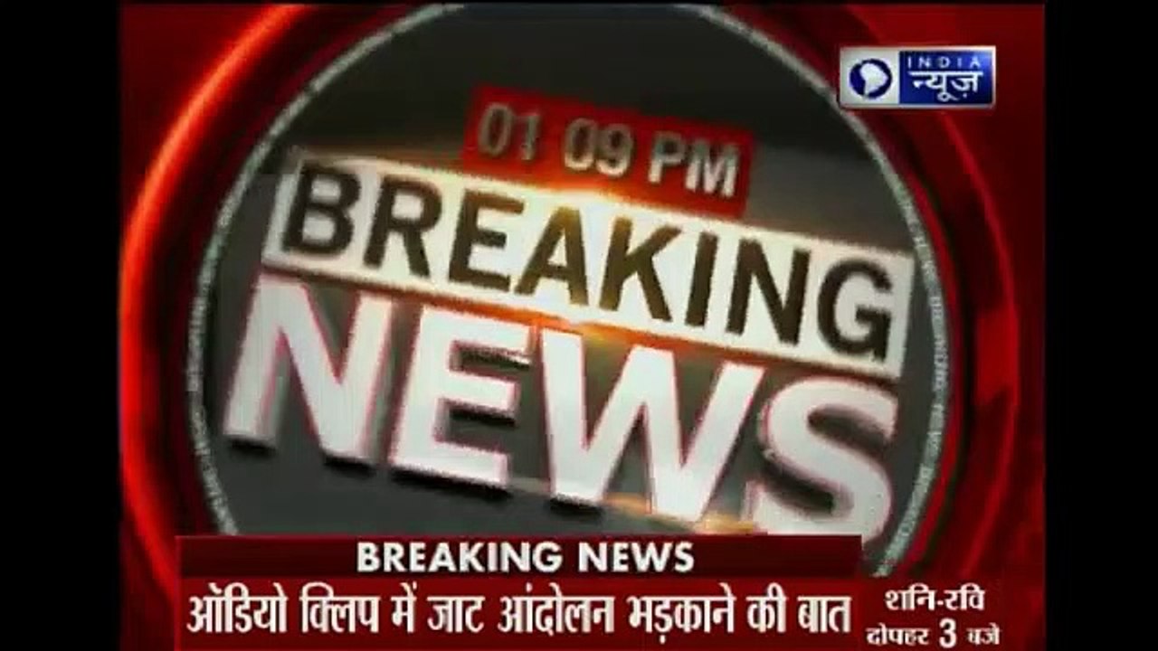 JNU students seek protection before their surrender