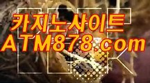 더킹카지노싸이트 《ＴＴＳ３３２。ＣＯＭ》 블랙잭게임