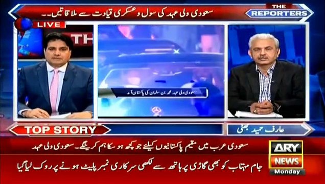 Imran Khan requests Mohammad Bin Salman to solve Pakistani residents' problems in Saudi Arabia