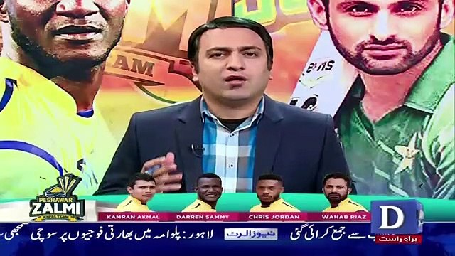 Replay - 18th February 2019