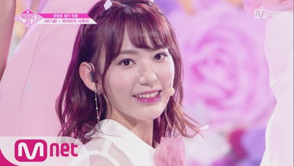 [단독/직캠] 일대일아이컨택ㅣ미야와키 사쿠라 - ♬다시 만나 @콘셉트 평가