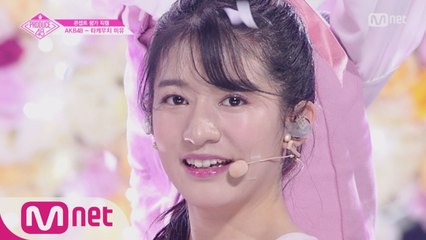 [단독/직캠] 일대일아이컨택ㅣ타케우치 미유 - ♬다시 만나 @콘셉트 평가