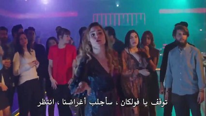 أبناء الإخوة الحلقة 4 الجزء 2