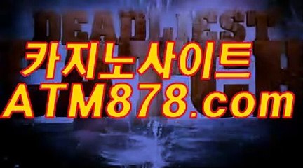 스포츠릴게임싸이트 （（ＴＴＳ３３２，coM）） 바카라폰배팅추천