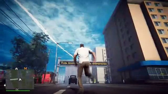 Samp RP - Tráiler de anuncio