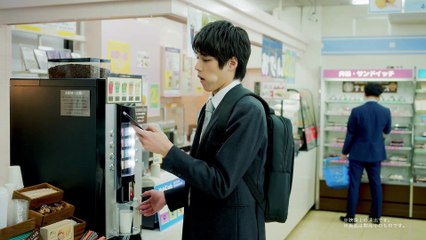 JUMP Force - Anuncio TV japonés