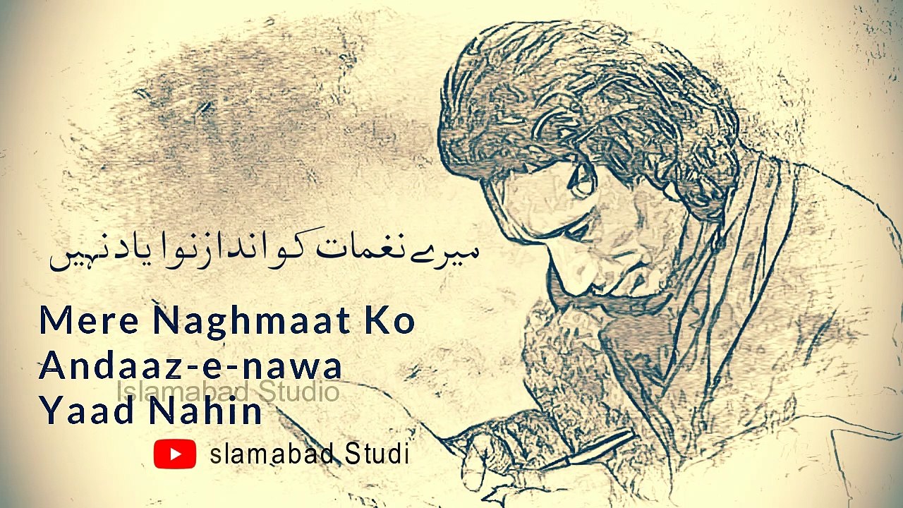 Sagar Siddique Ghazal - Sagar Siddique Shayari - Hai Dua Yaad Magar  - Urdu Shayari