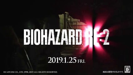 Resident Evil 2 Remake -  El 4º superviviente