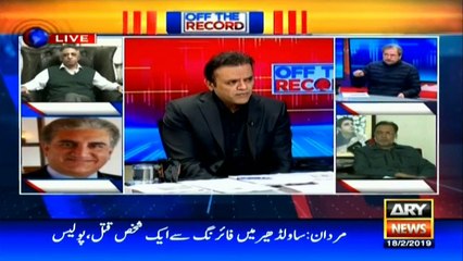 Imran Khan's personal relations mattered a lot in crown prince's visit: Shafqat Mehmood