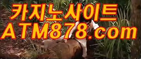 바카라무료쿠폰  ▥ 【【STK424、COM】】 ▥ 바카라무료쿠폰